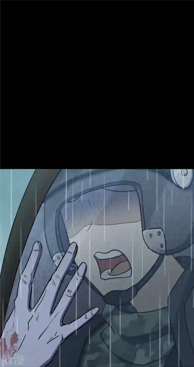 我的守护女友第339话