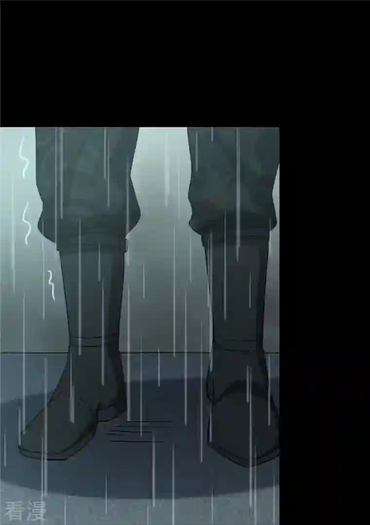 我的守护女友第339话