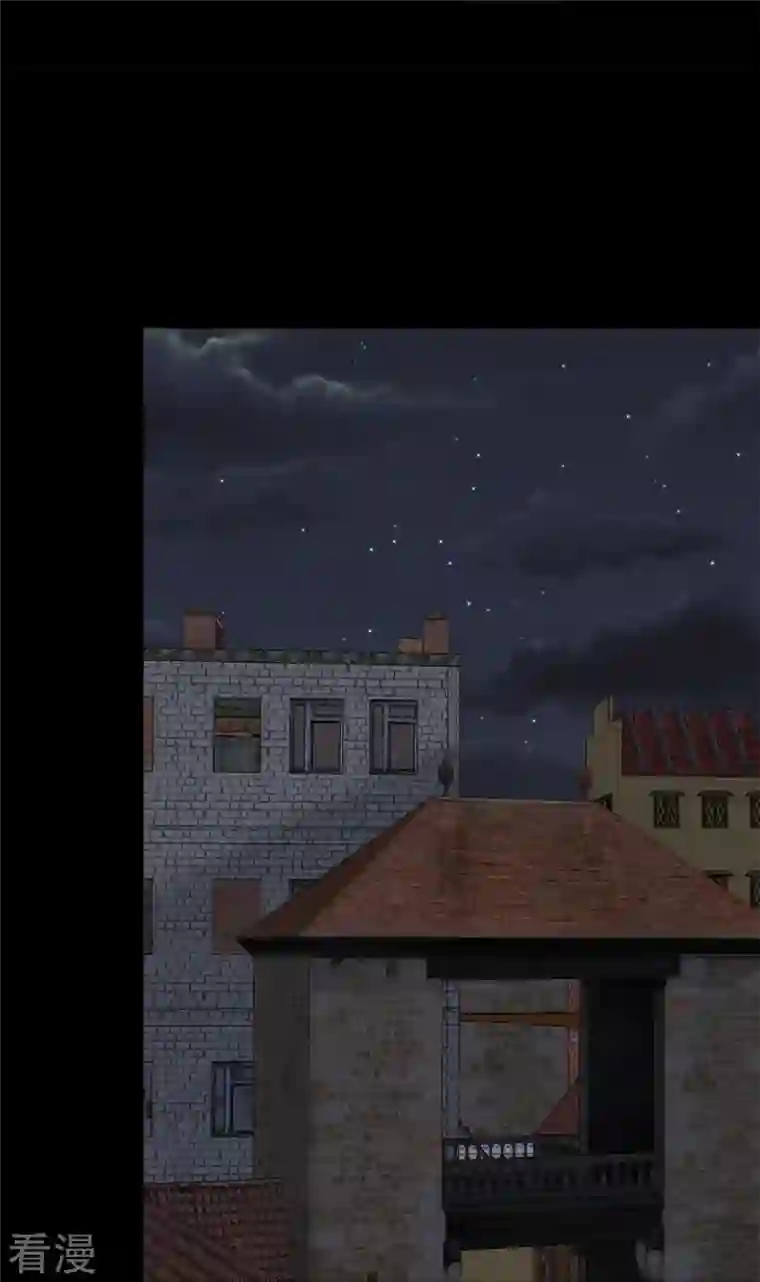 我的守护女友第340话