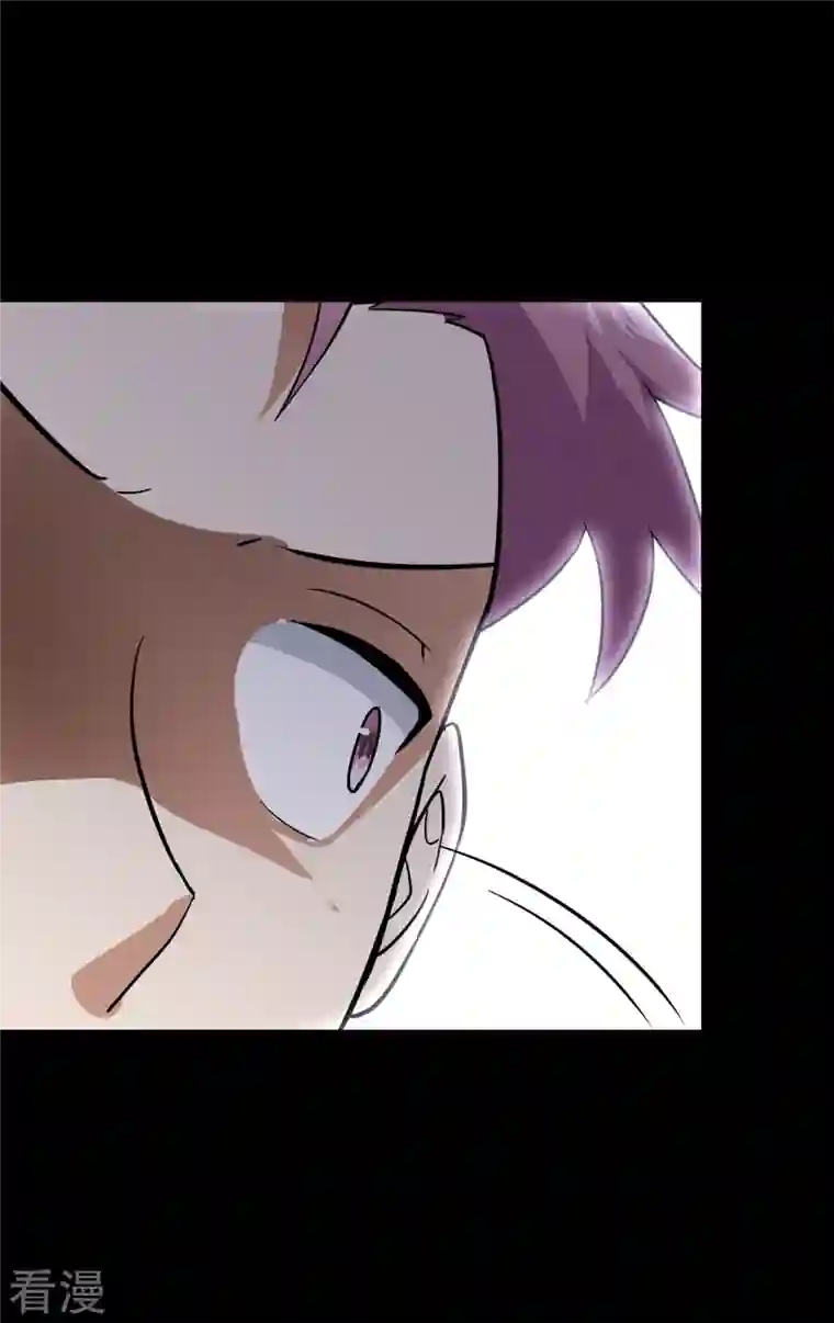 我的守护女友第340话