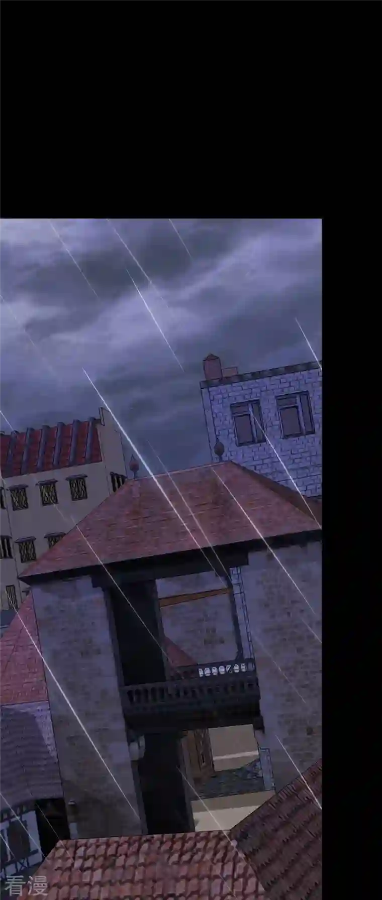 我的守护女友第340话