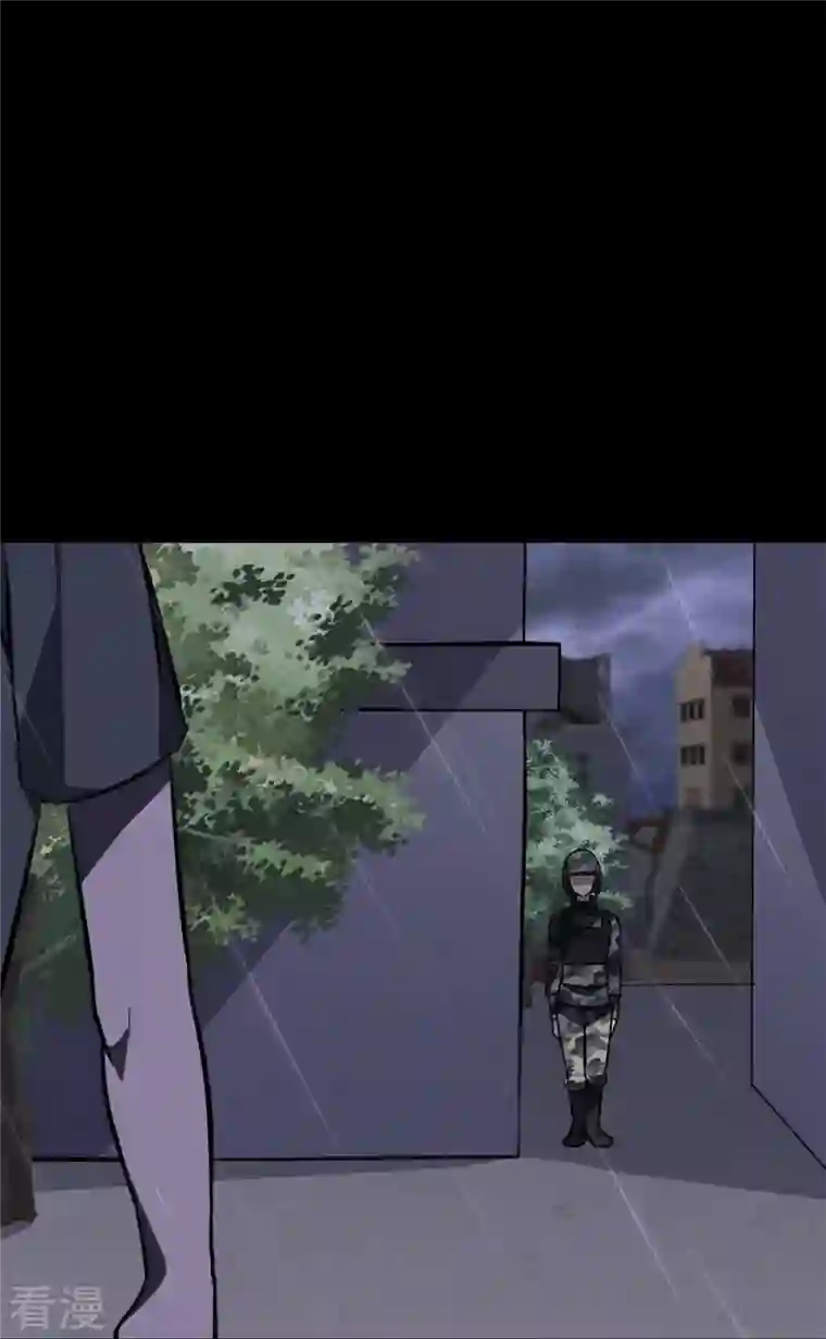 我的守护女友第340话