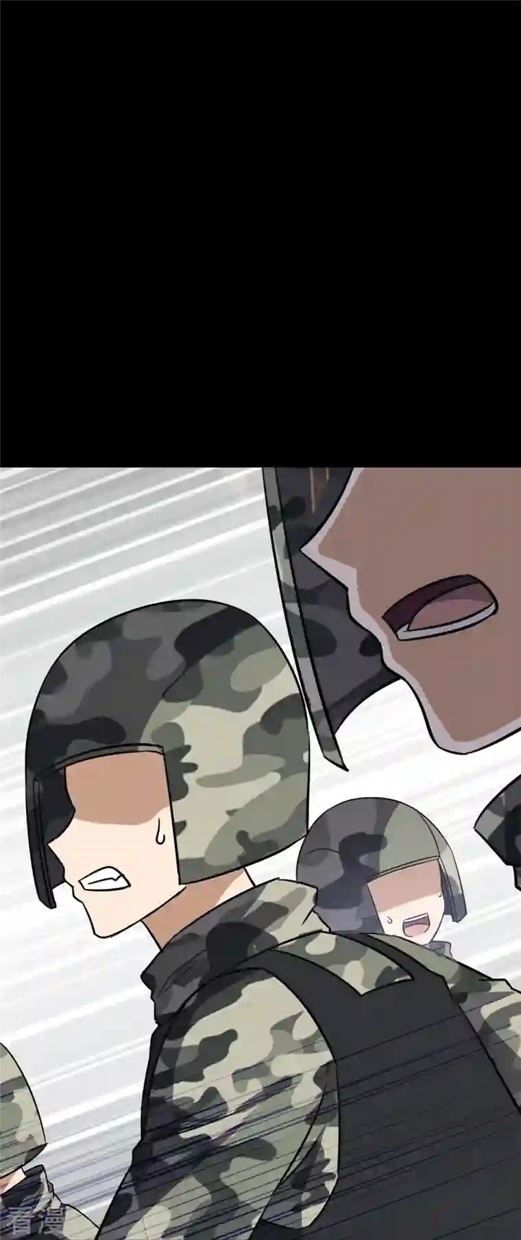 我的守护女友第340话
