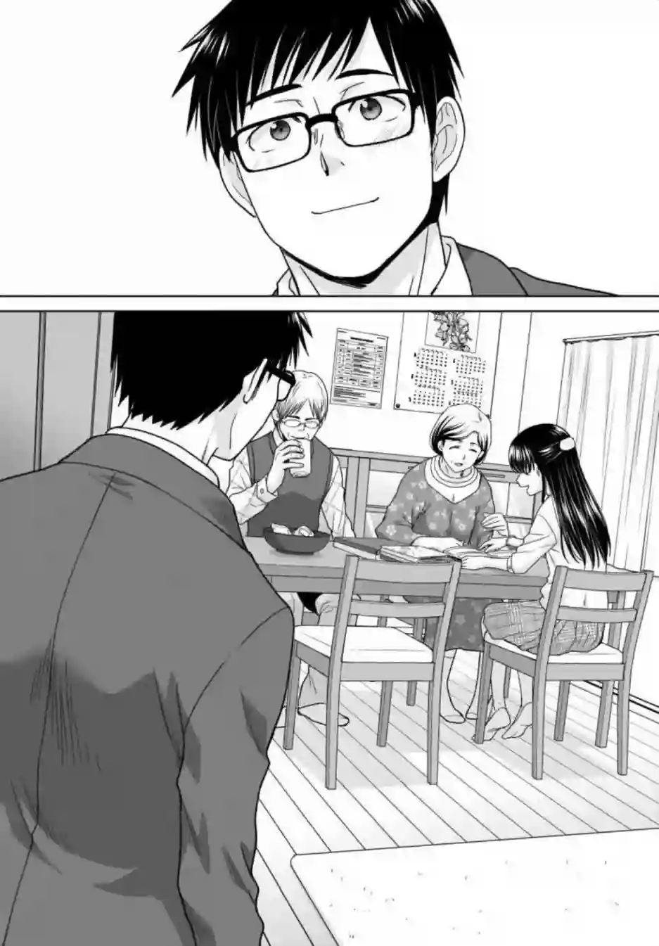 社畜与少女的在那之后22岁的打招呼