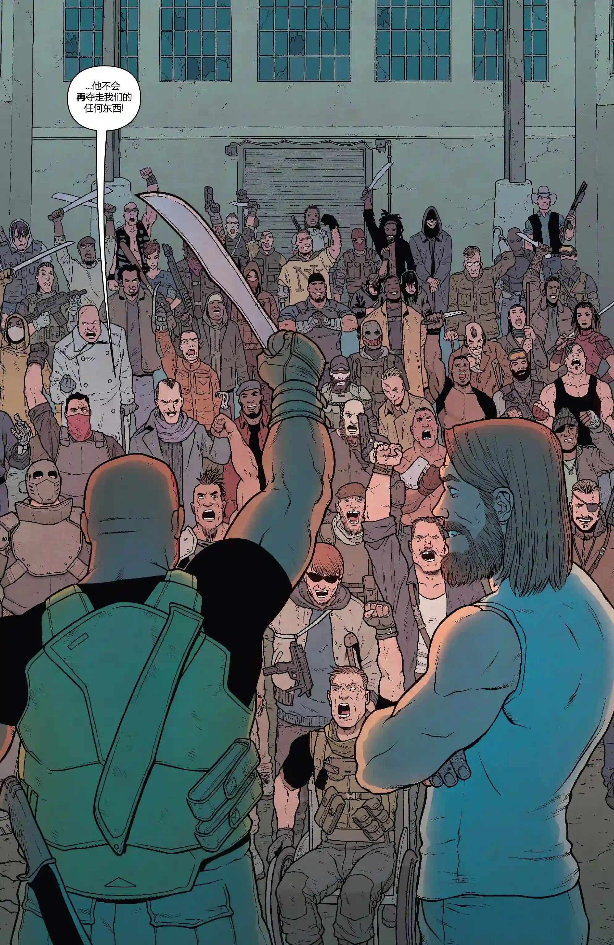 月光骑士v8第190卷