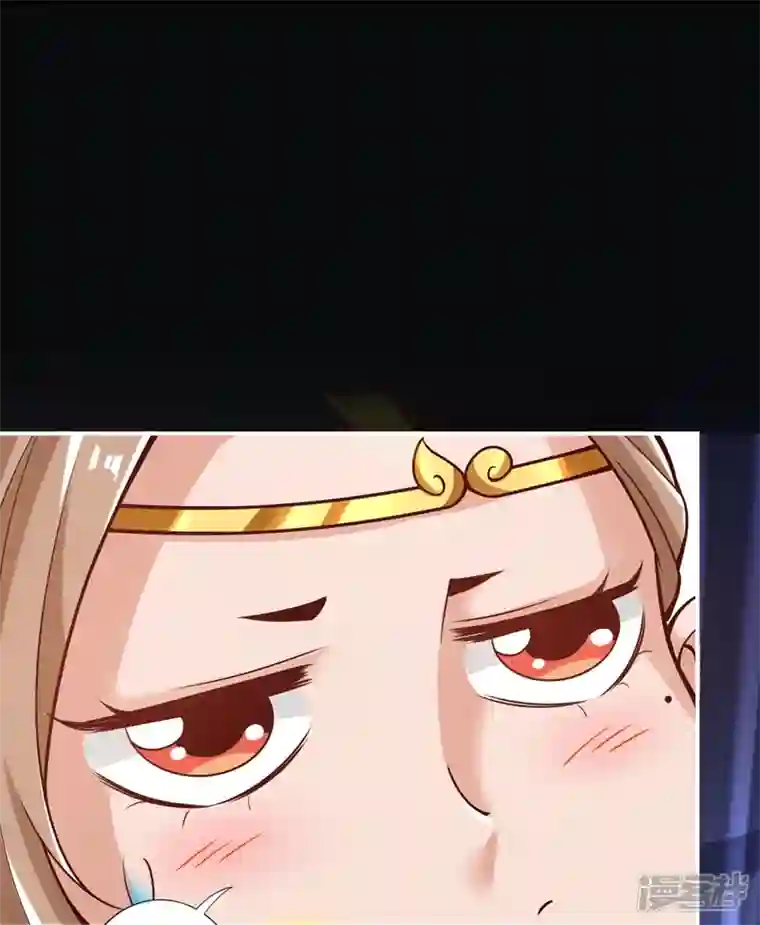 师兄啊师兄实在是太稳健了第100话 不情之请