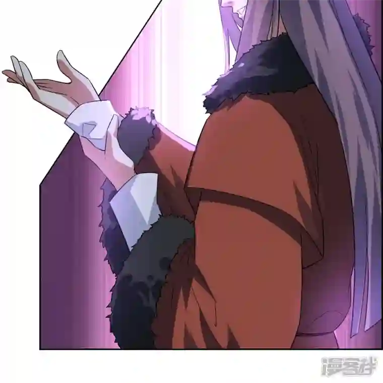 战妖记第58话 两个九皇子