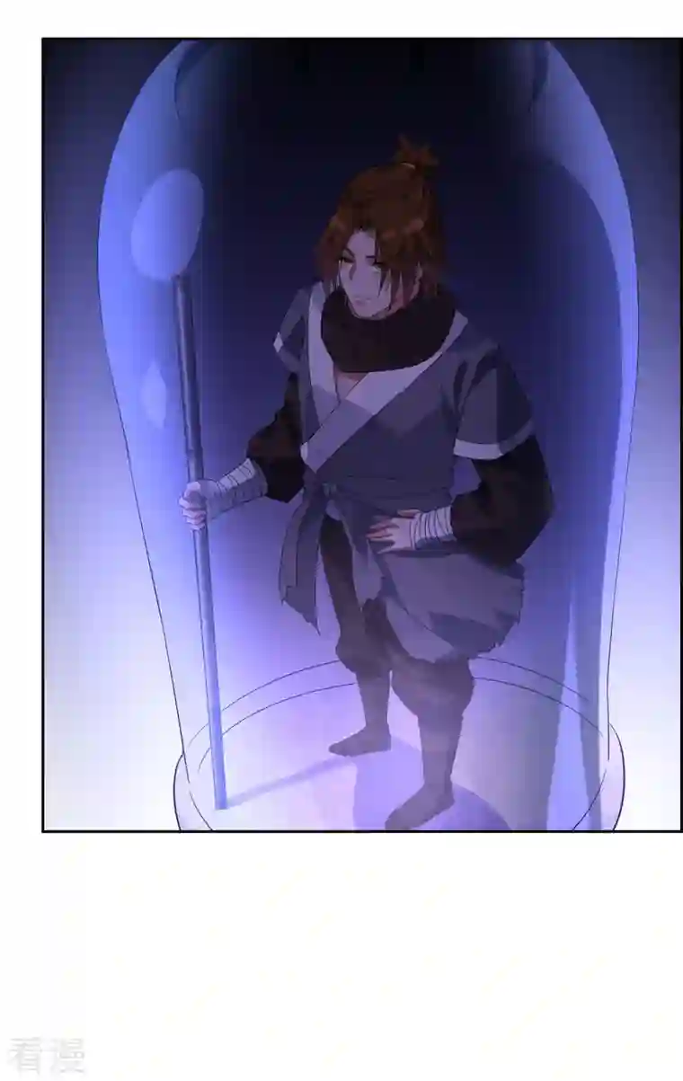 战妖记第62话 白曦