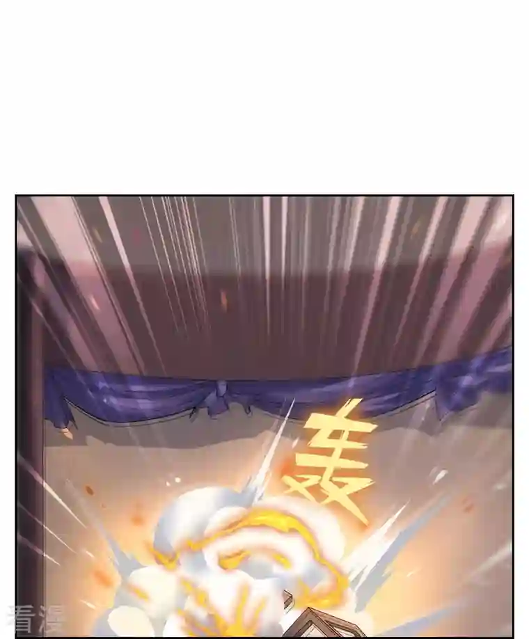 战妖记第62话 白曦