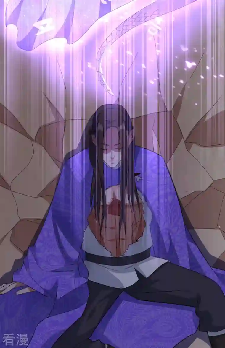 战妖记第62话 白曦