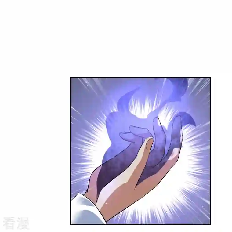 战妖记第62话 白曦