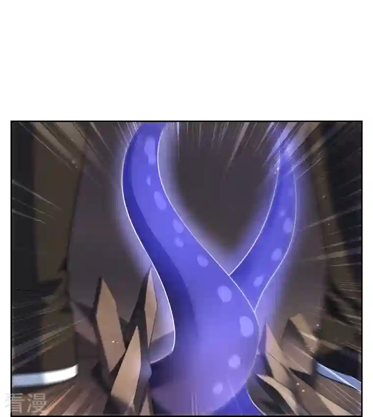 战妖记第62话 白曦