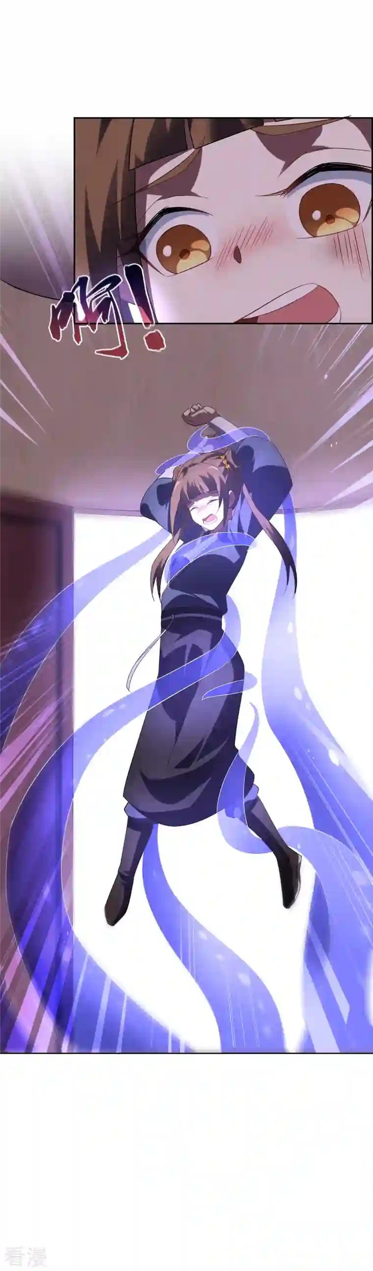 战妖记第62话 白曦