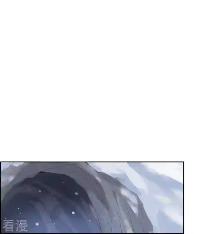 战妖记第64话 灵体合一的武器