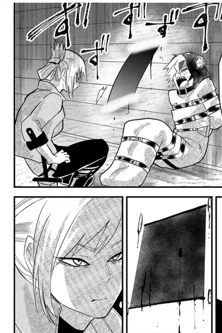 东拼西凑的最强勇者第10话