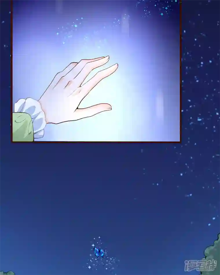 恶魔靠近时第28话 愤怒