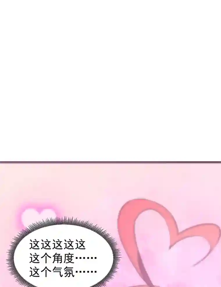 夜之万魔殿第6话 友谊的证明