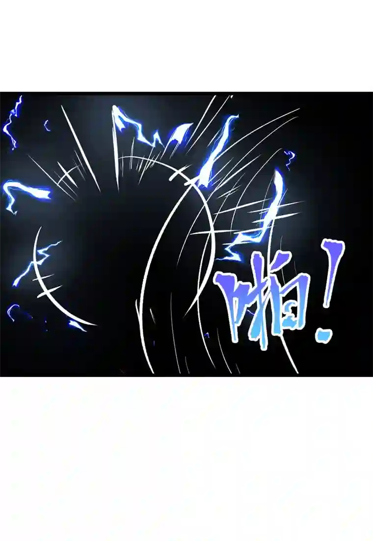夜之万魔殿第6话 友谊的证明
