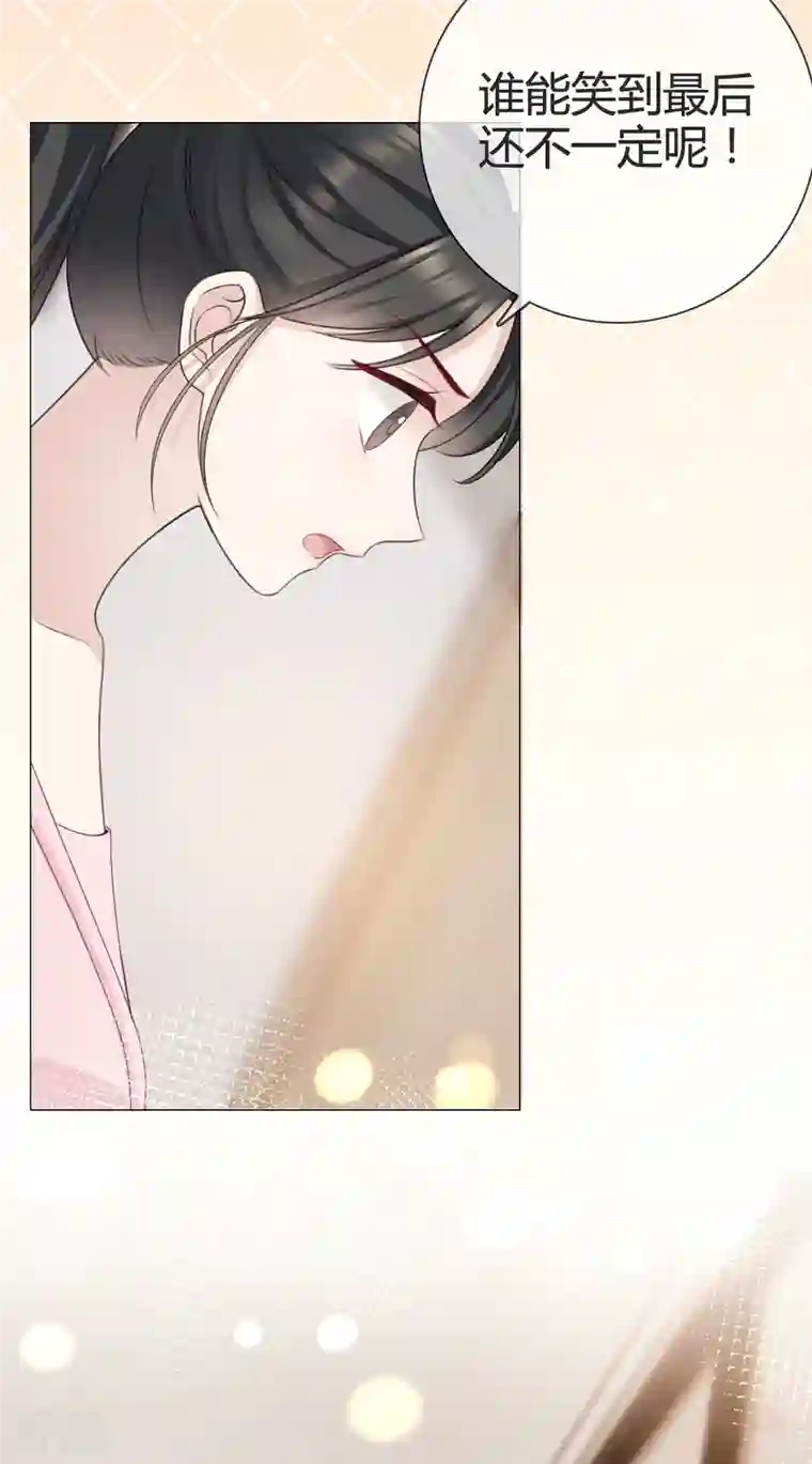 从零开始做偶像第17话 人怎么不见了？