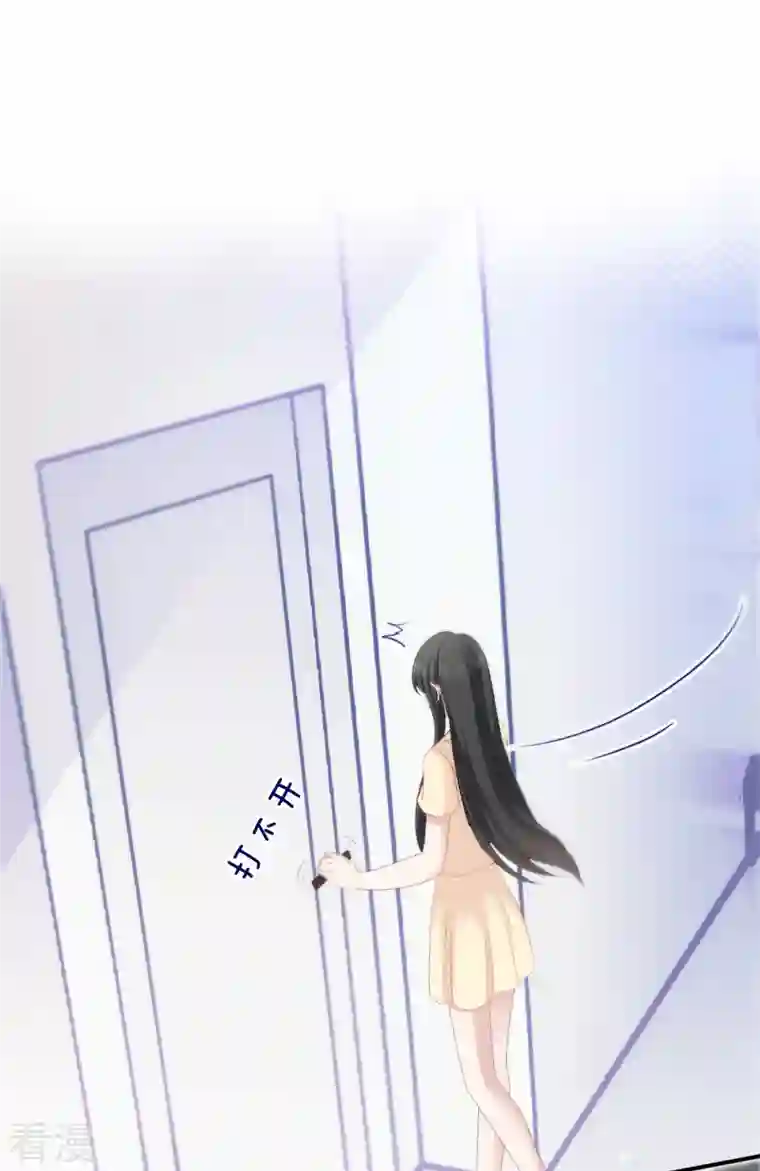 从零开始做偶像第17话 人怎么不见了？