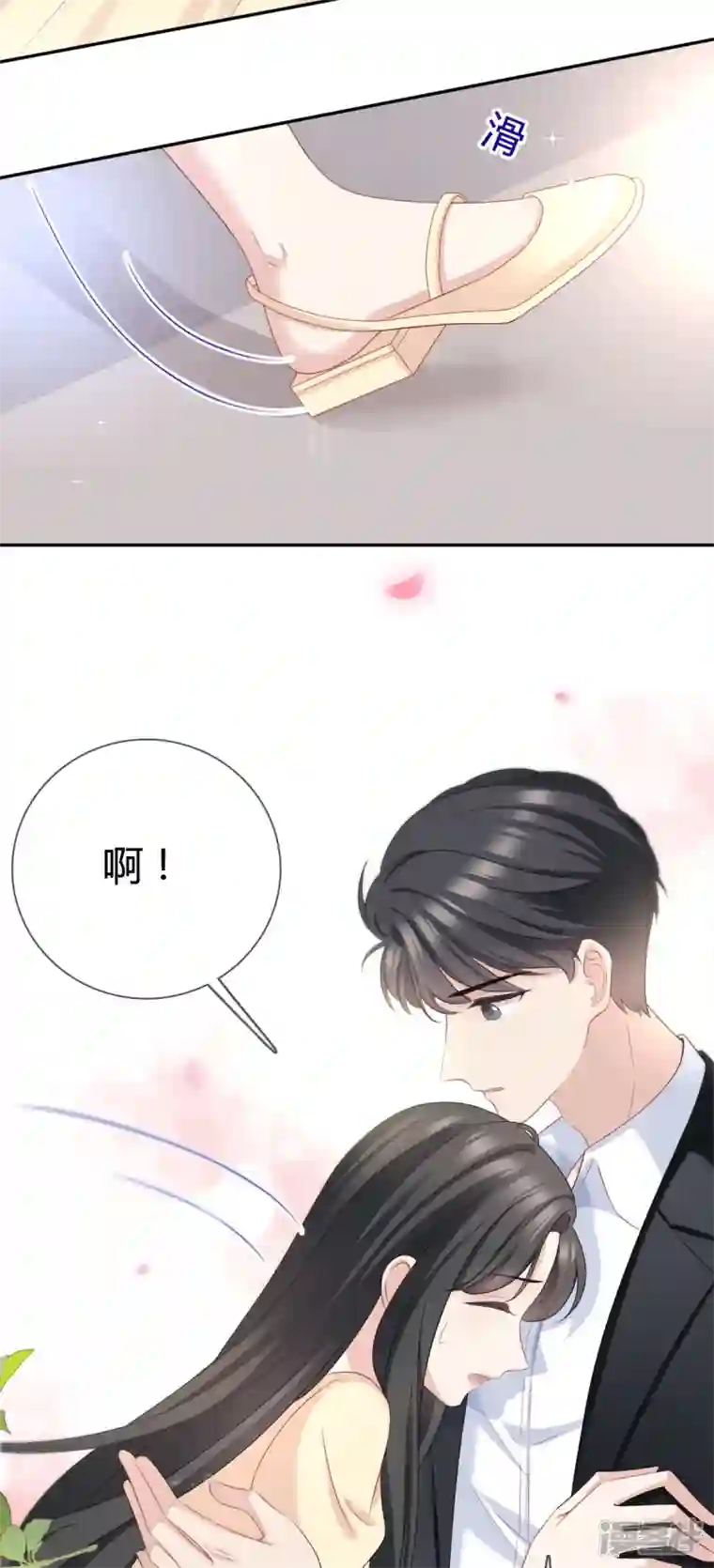 从零开始做偶像第18话 她果然很有潜力