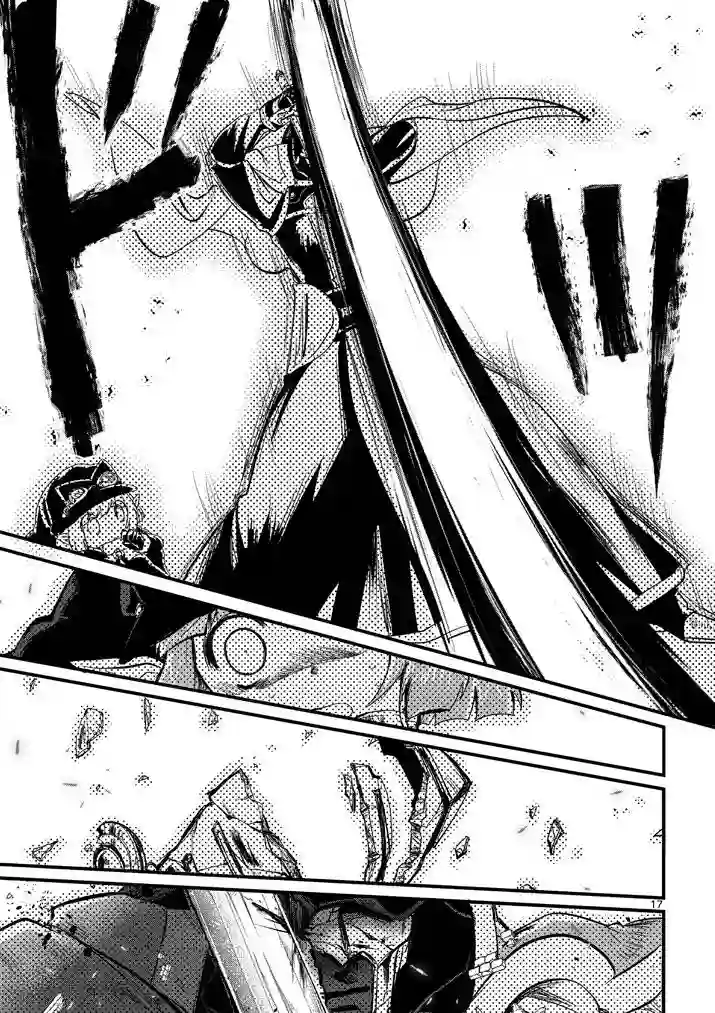 IT#039;S MY LIFE第03话