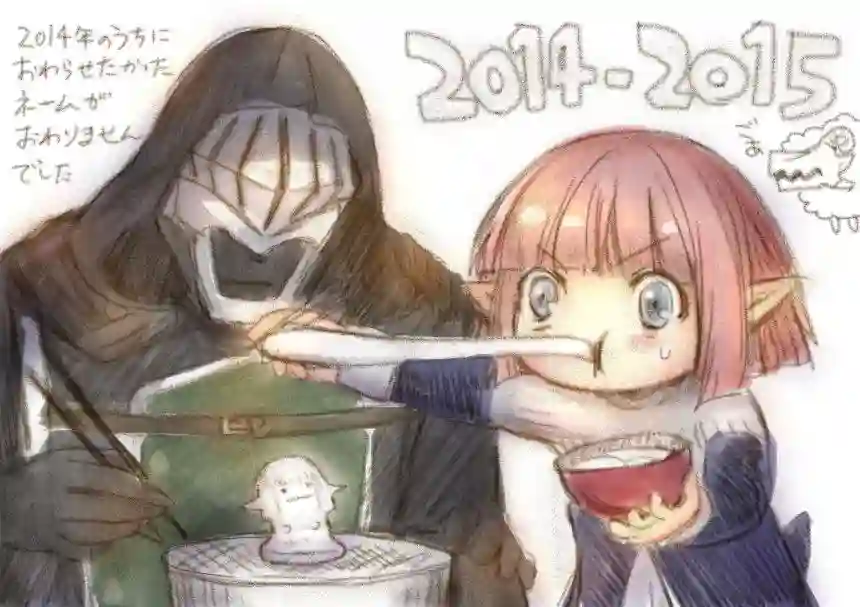 IT#039;S MY LIFE贺年卡绘