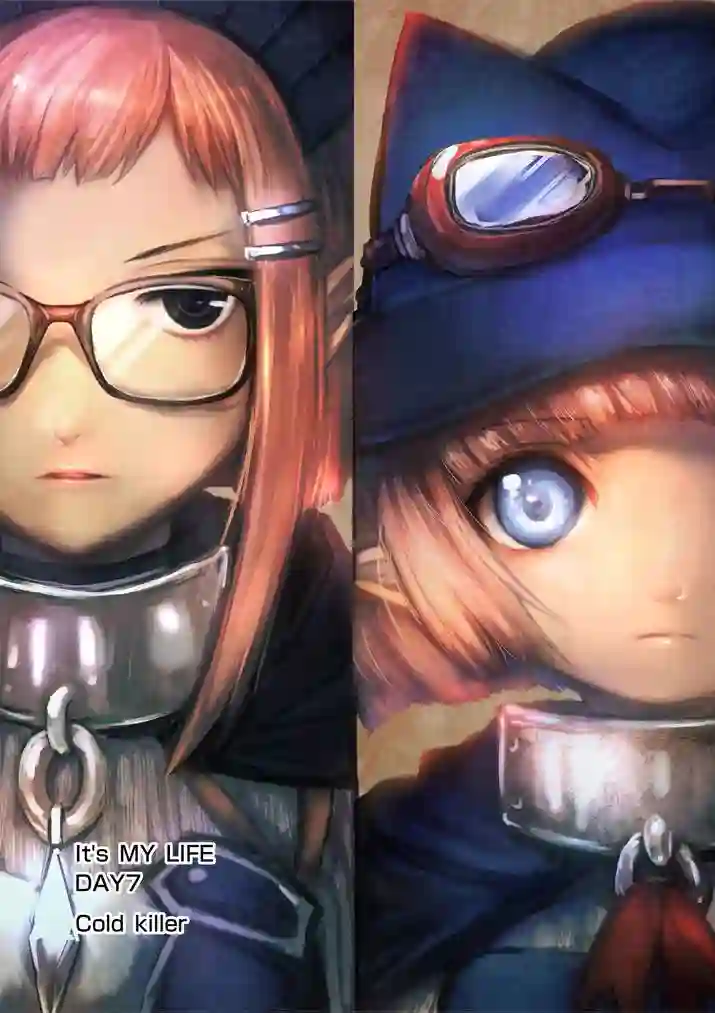 IT#039;S MY LIFE第07话