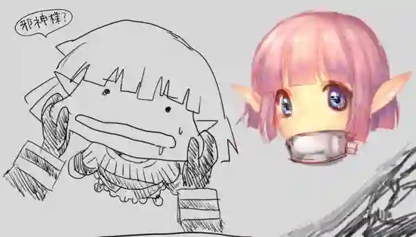 IT#039;S MY LIFE第07话