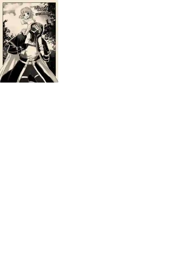 IT#039;S MY LIFE第10话