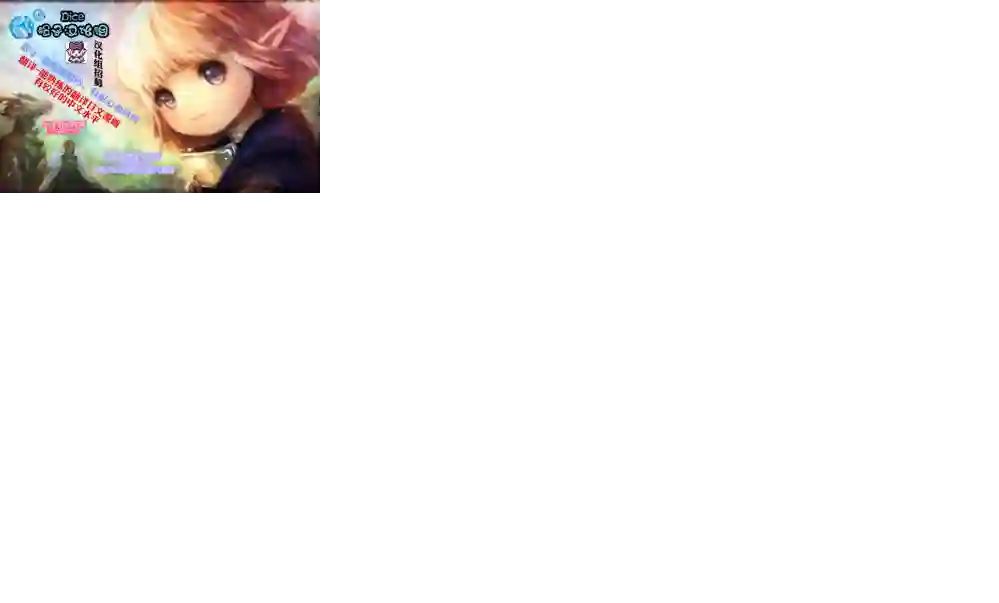 IT#039;S MY LIFE第10话