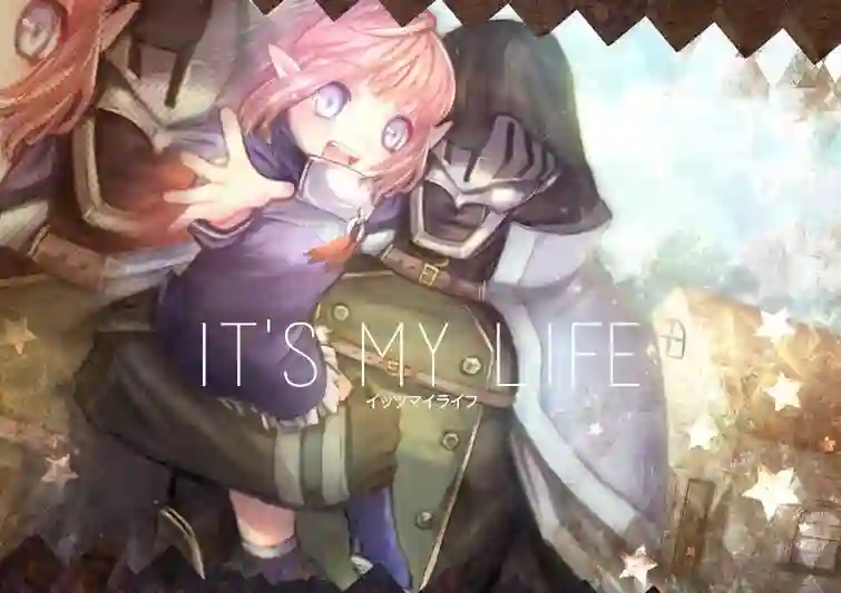 IT#039;S MY LIFE第11话