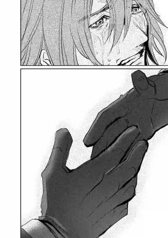 IT#039;S MY LIFE第18话前篇
