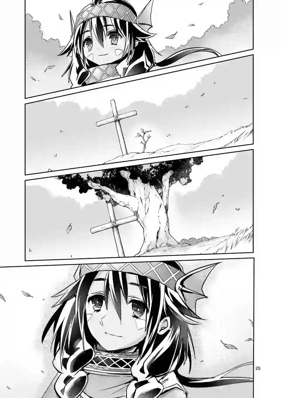 IT#039;S MY LIFE第25话