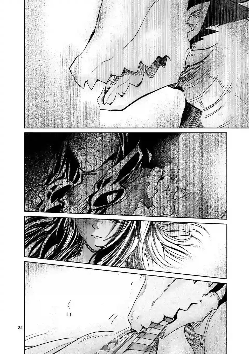 IT#039;S MY LIFE第25话