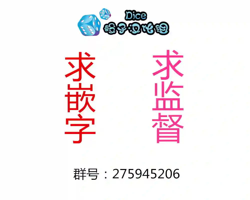 IT#039;S MY LIFE第26话