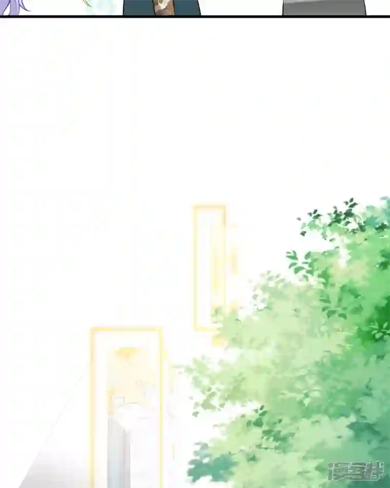 走开，别吸我！第11话 和平解决