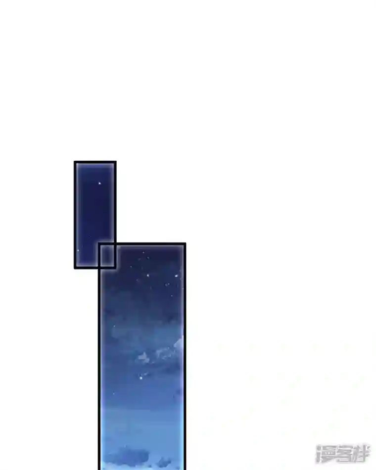 走开，别吸我！第11话 和平解决