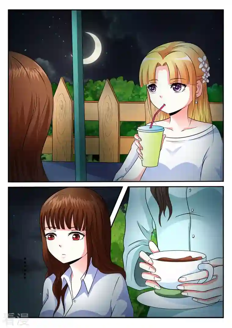 姐姐，照亮我第17话