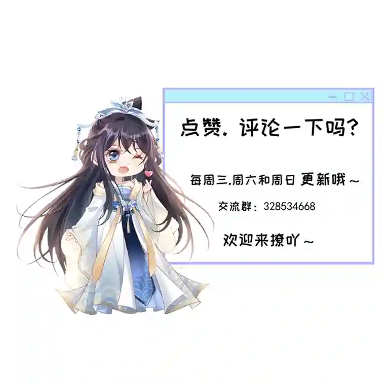 朱颜血第17话 死无对证