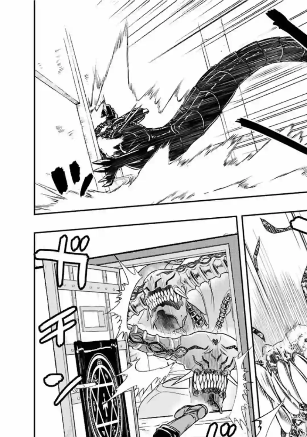 觉醒了垃圾技能自动机能~咦、工会挖角的人们不再对我说「不需要」了第33话