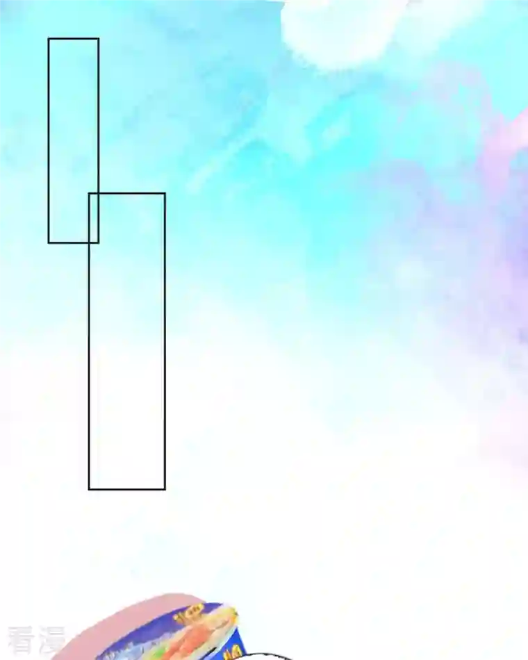 我成了团宠千金第42话