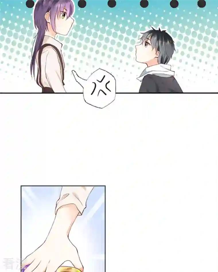 我成了团宠千金第42话