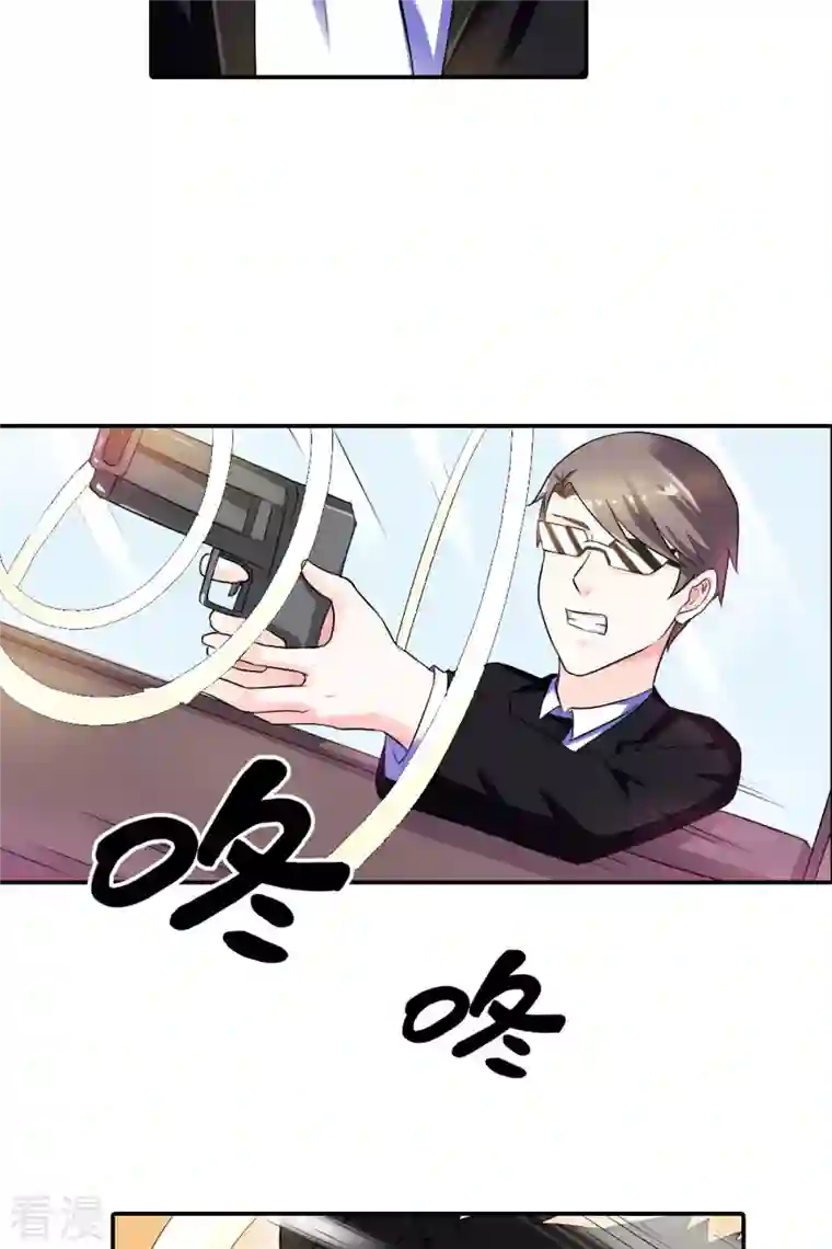 我才不要拒绝陆先生第46话