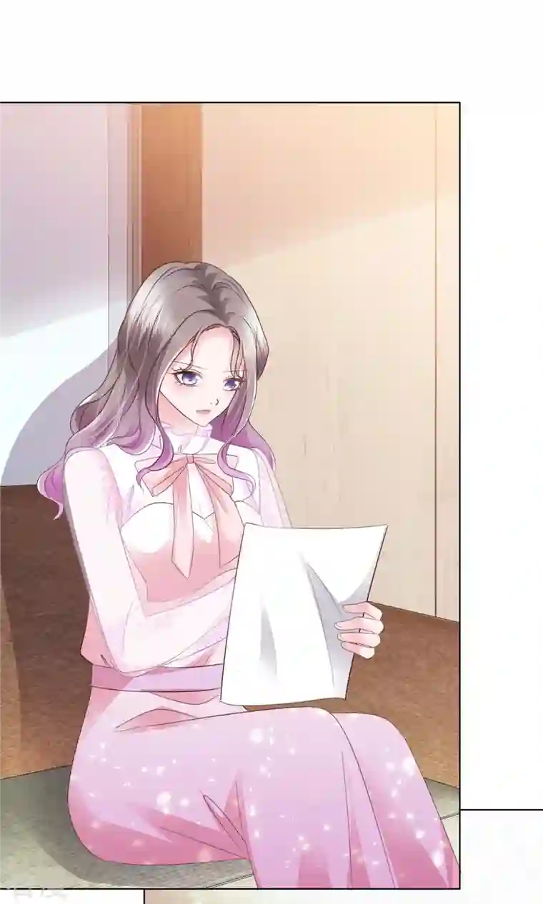 情定娇妻：封爷宠妻成瘾第5话 契约恋爱