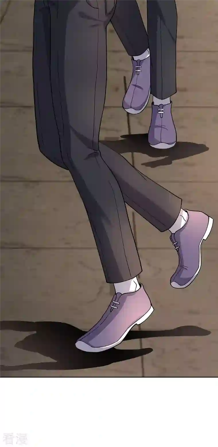 我的祖宗是本书第15话 震惊全场