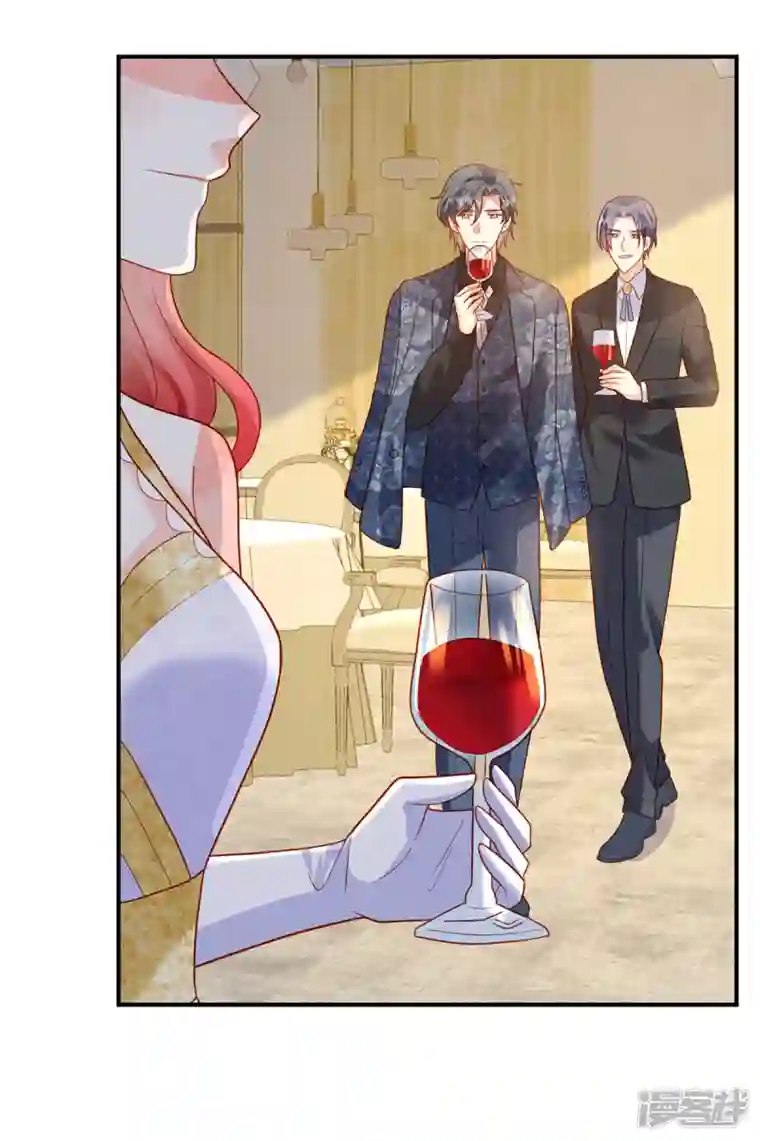 重生退婚妻第10话 笑里藏刀的家伙！