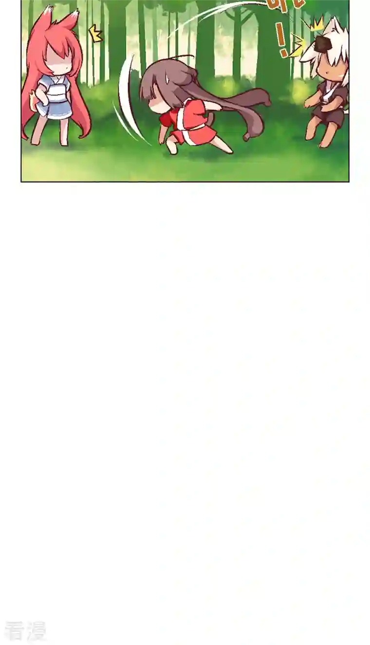猫之茗第3话 史莱姆的逆袭