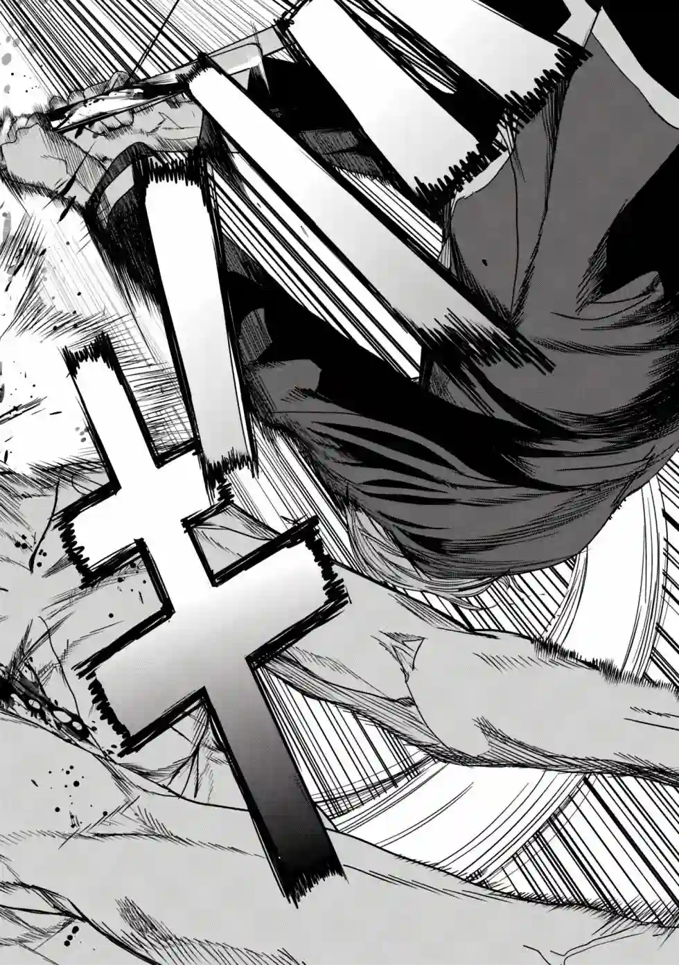 食粮人类RE第12.2话