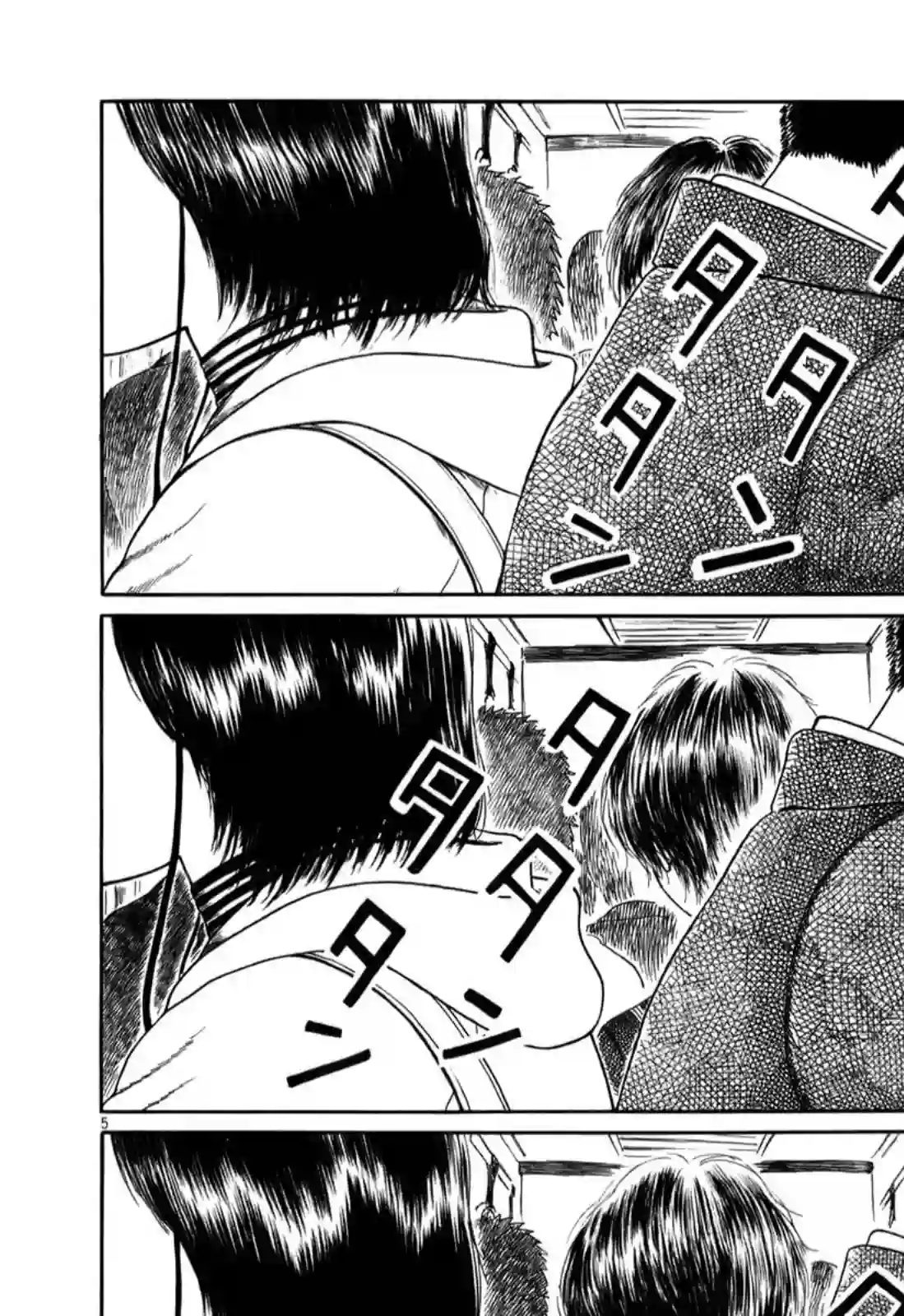 棒球健儿阿泽第13话